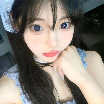 担保